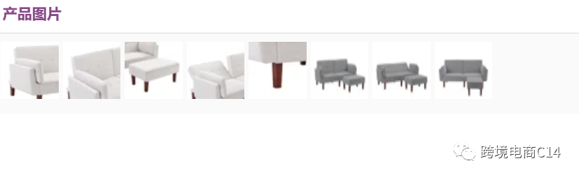 退货产生的deduction如何处理？（wayfair运营难题QA连载94）