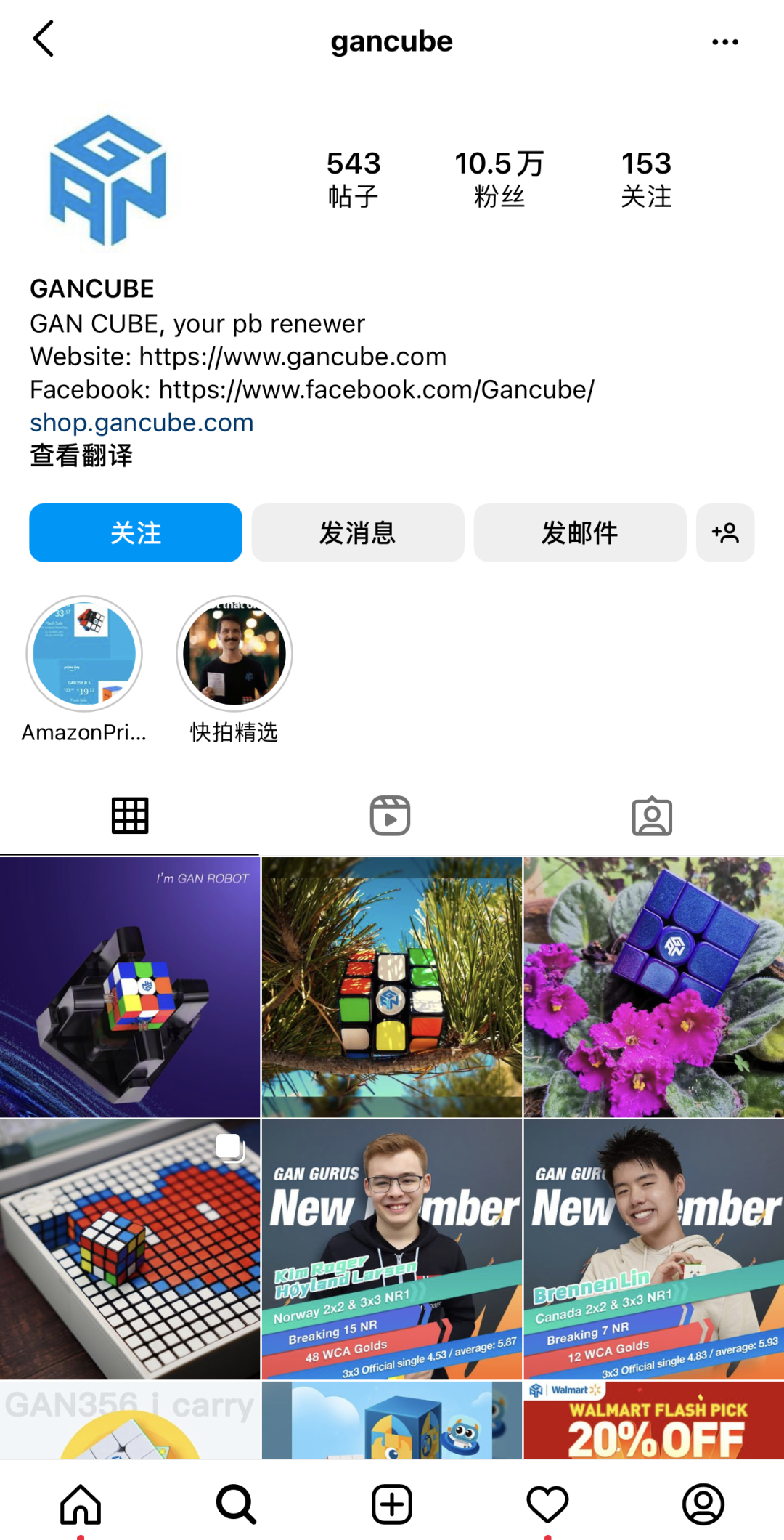 新品上架60天卖了5000件，原来这些热卖商家都在“计划”内！