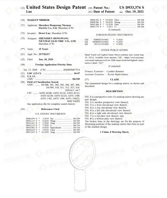 销量飙升！亚马逊沃尔玛纷纷出手，这些产品在悄悄爆单！