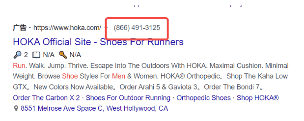 谷歌广告附加信息介绍和如何观察数据