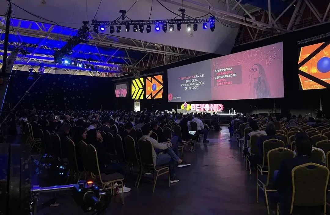 墨西哥商业论坛:FOROGO Beyond 2022圆满结束,Aplus海外仓携手共进发展