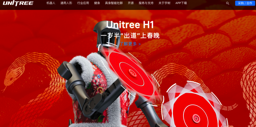 他从大疆离职，用7年做出全球市占率第一的产品