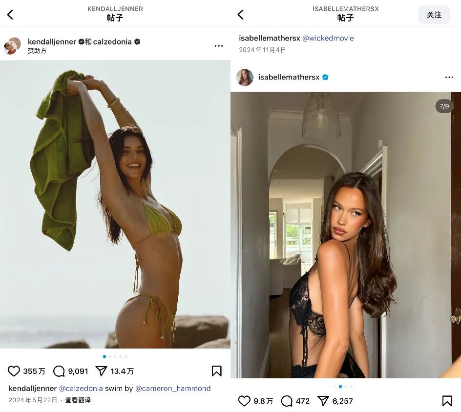 84%是男性在看!情趣内衣出海巨头年赚8.7亿的生意经