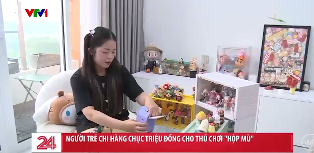 东南亚的直播间，挤满了开盲盒的女孩