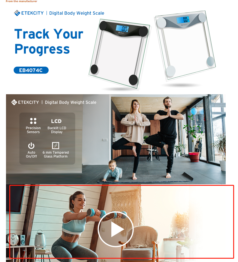 【亚马逊】让你的产品“动”起来