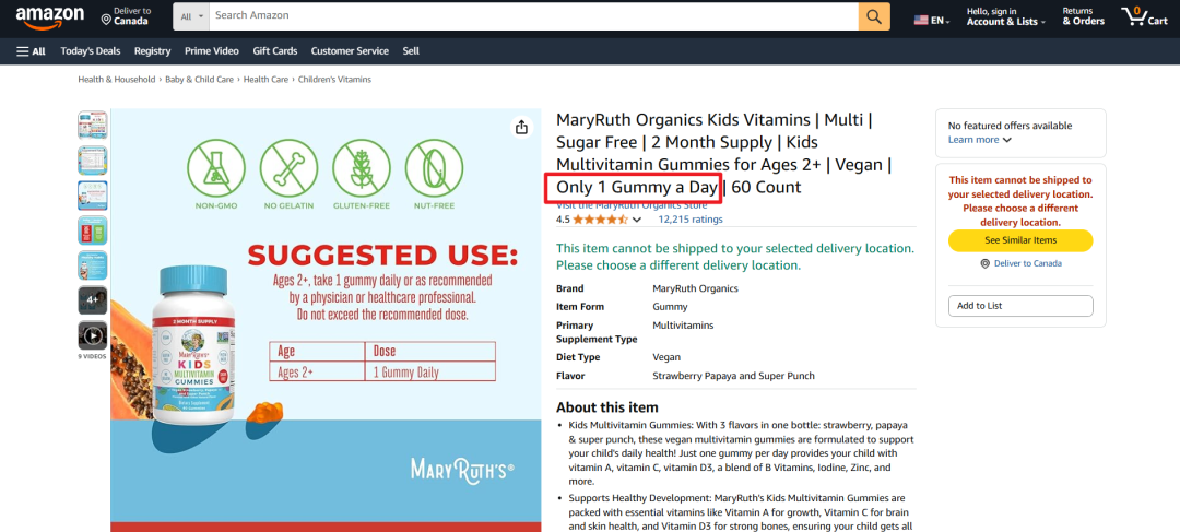深度复盘：营养品类TOP品牌MaryRuth’s如何将Listing优化到极致？