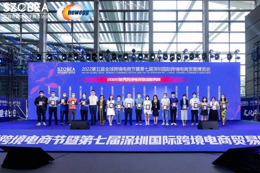 全球跨境电商节虽已落幕，但嘉里一直都在！