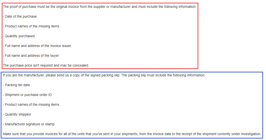 已登记的FBA货物丢失，我是如何申诉赔偿的？