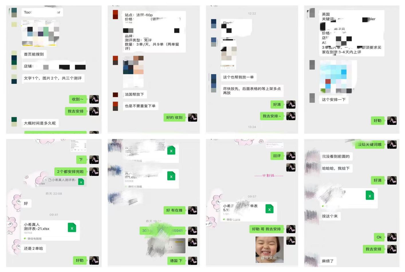 新品上架半月零出单？多数跨境卖家都忽略了Listing底层信任逻辑