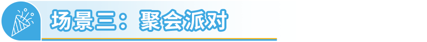 常被忽略却在亚马逊海外异常火爆！这个“冷门”品类商机藏不住了！