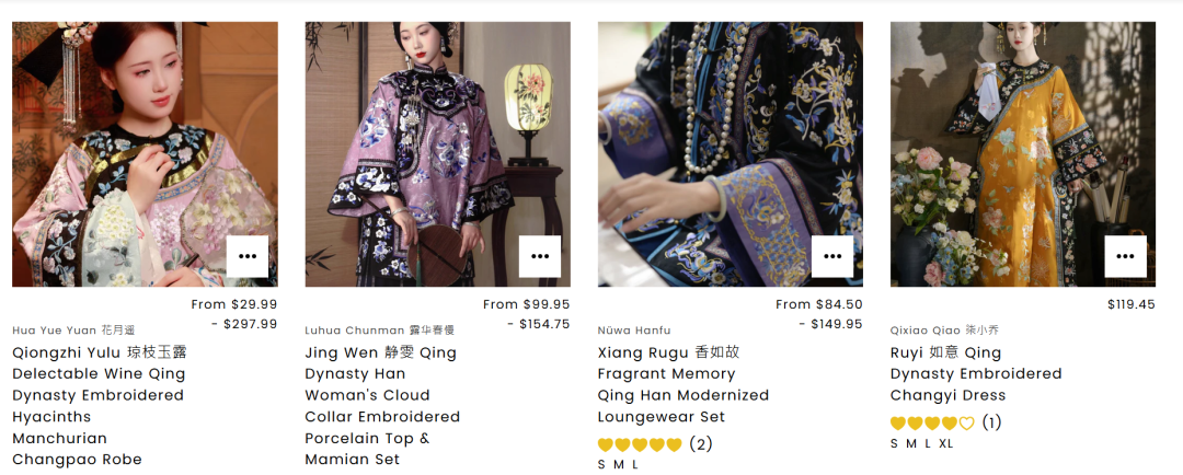 汉服出海也能日赚千刀?这3个独立站靠“古装”吸粉百万