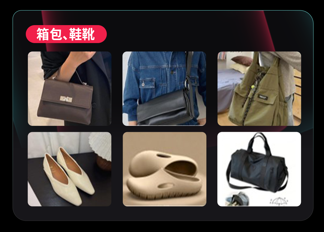 新趋势丨特色消费需求持续释放，TikTok Shop日本服饰与配饰趋势解读