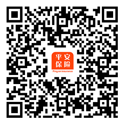 亚马逊店铺商业综合责任险（CGL)-线上快速-投保指南（建议收藏备用）