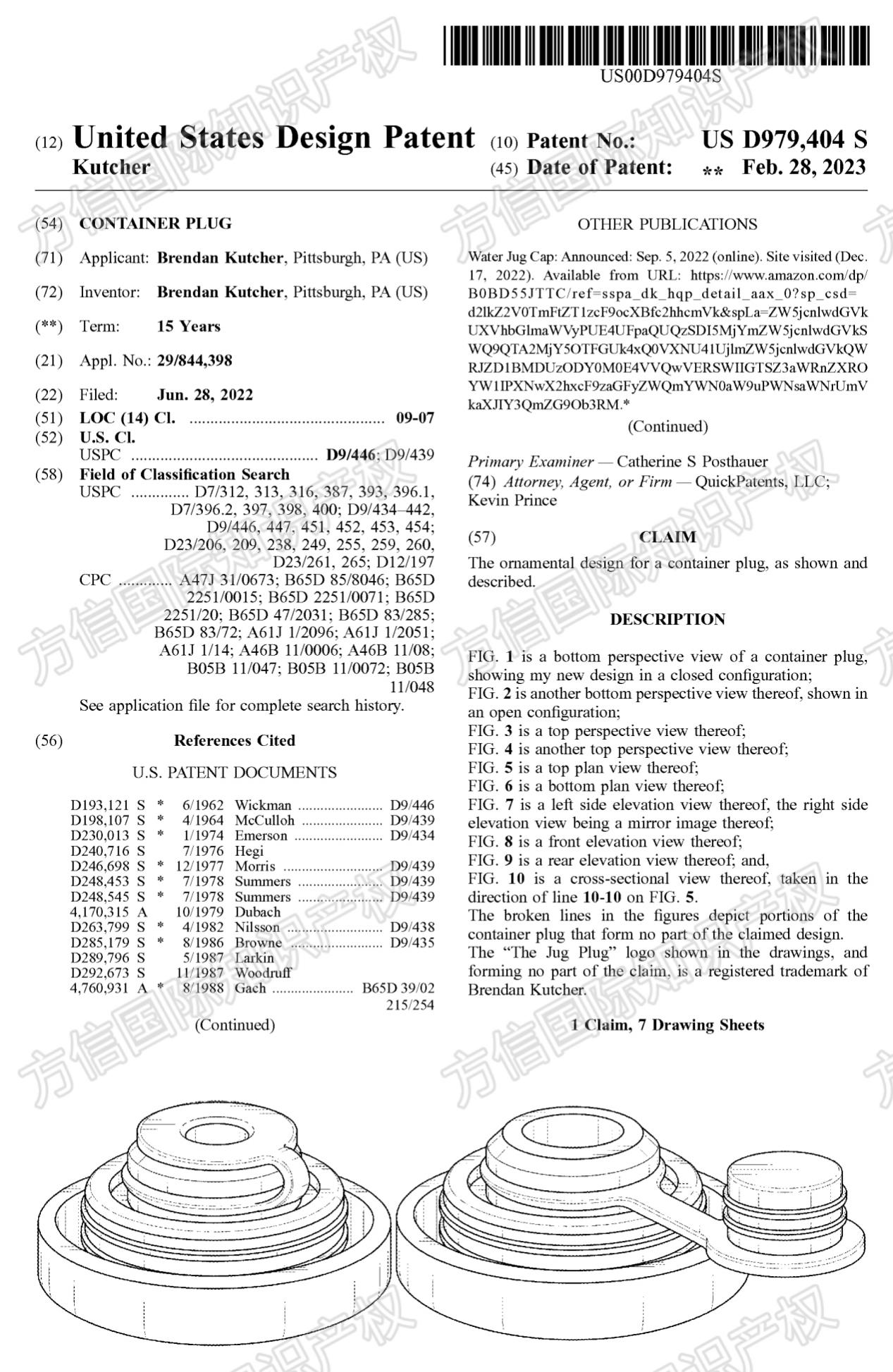 这一波卖家得注意！曾冻结400家店铺Jug Plug水桶塞再维权！