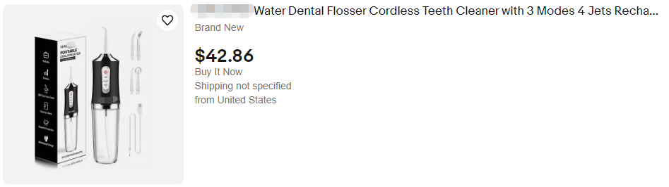 电动水牙线外观专利侵权问题，又有人被起诉