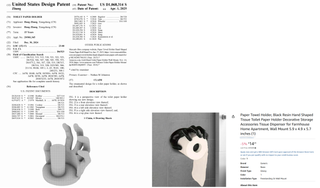 手机支架、面包切片器、玩具车、卫生纸架、音乐拳击机等多款产品专利下证!
