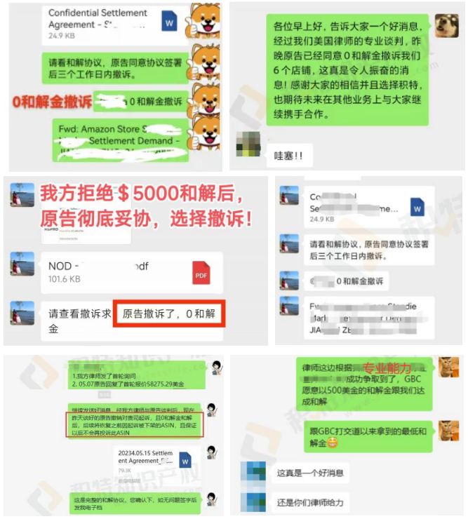 1893家店铺被冻结！Listing上有这些内容需尽快整改