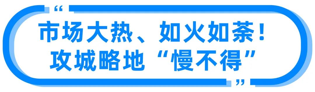 智能家居商家玩生态,8.8单日销售过万美金!