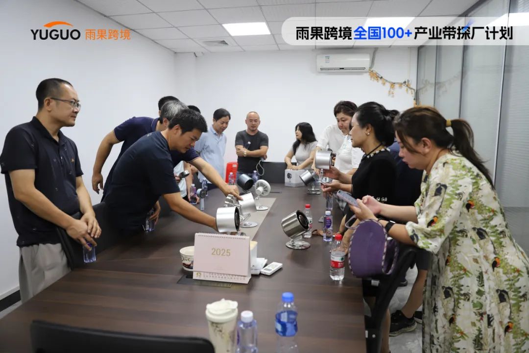 日韩市场“钦点”佛山！实地探厂+爆品对接会引爆跨境圈