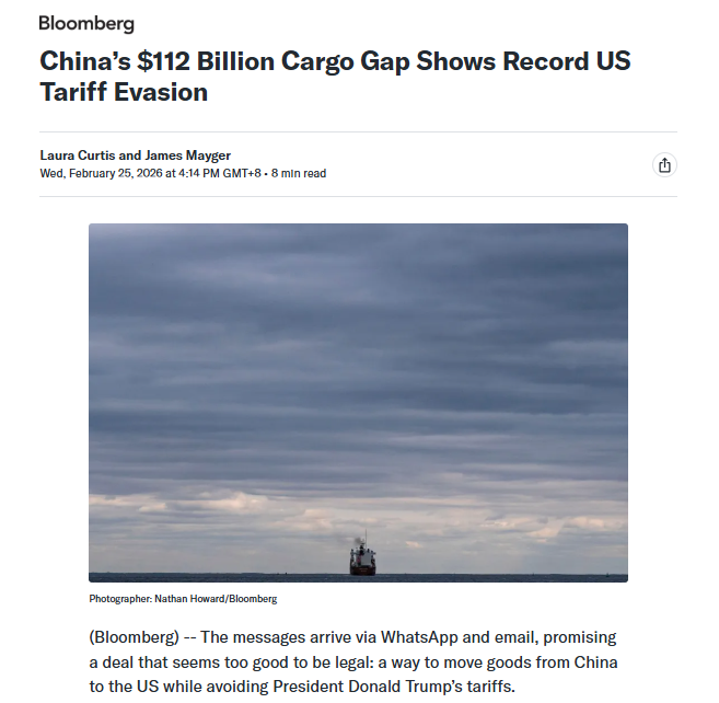 突遭严查！美国海关“5H”查验席卷中国卖家