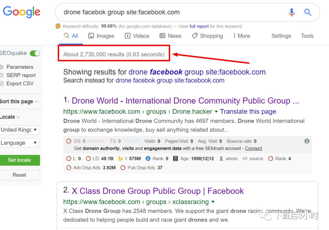 教你如何找到竞品的站外推广资源