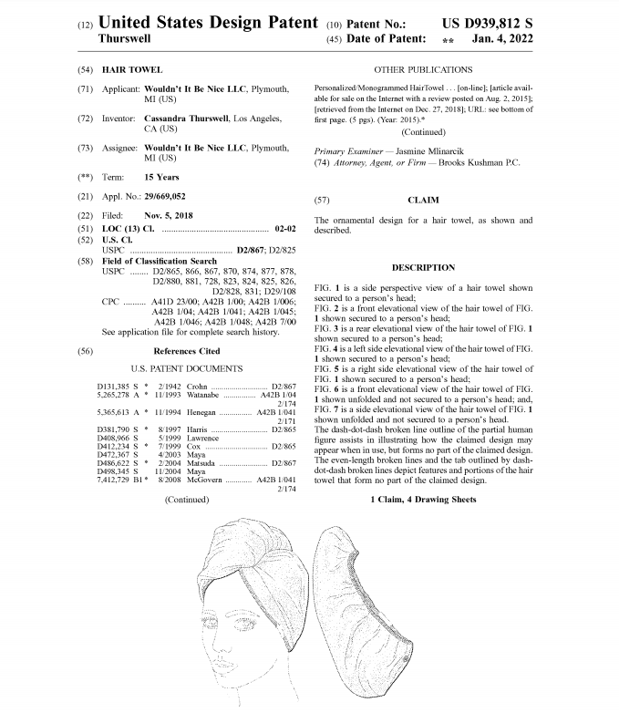 最新侵权案件来袭！710家店铺被起诉，这些产品不能再卖！
