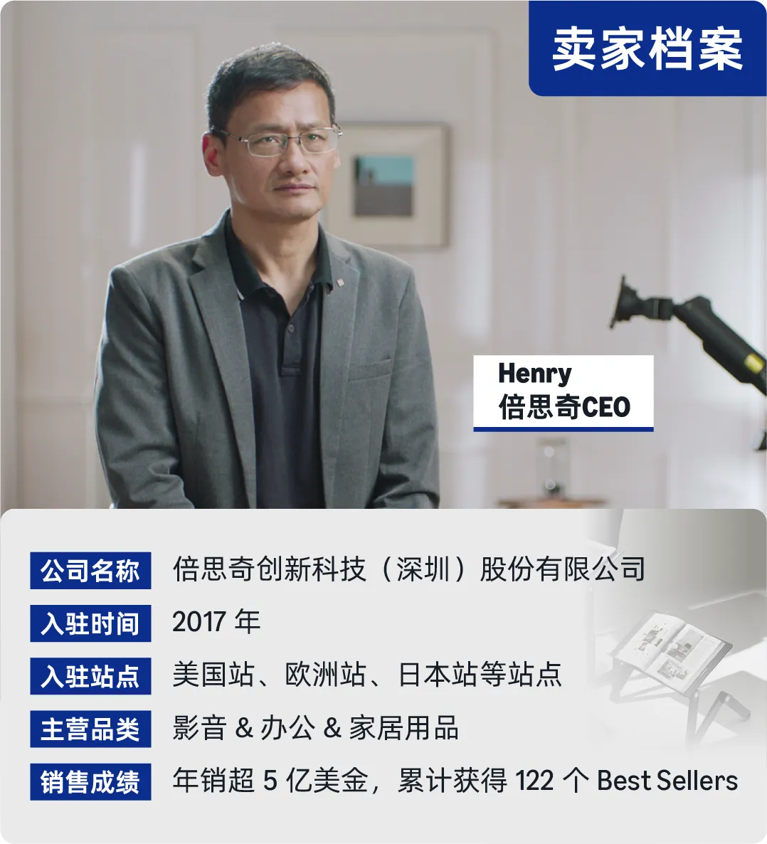 500%销售暴增！10年达成别人30年目标，他是靠什么做到的？