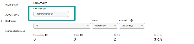 详情页广告位新增！同时展示多个刊登，带买家直达店铺