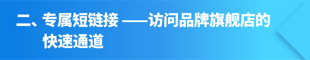 被流量“四面圍城”感覺有多爽？有效引流三招搞定！