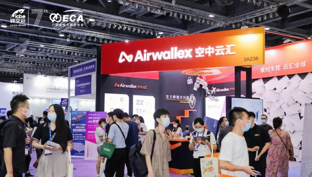 Airwallex空中云匯2022獲獎榜單再添榮譽，總攬10余行業頭部獎項