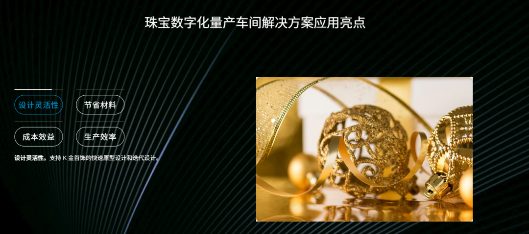 安克新品爆火！金華大賣早已年銷破億
