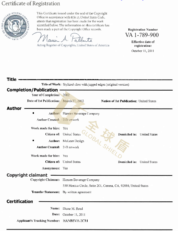 [22-6524]GBC代理运动饮料品牌Monster Energy怪物能量发案，法官已签署TRO