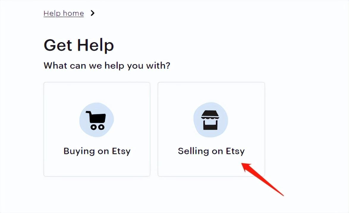 如何申诉Etsy店铺?