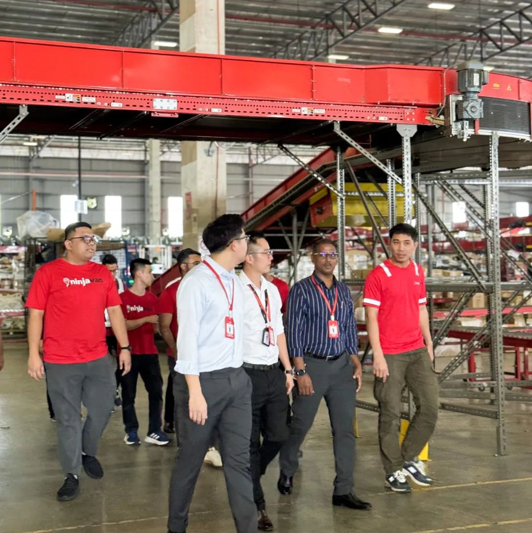 官宣!UPS与Ninja Van达成合作