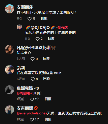 8秒视频一夜破百万！LED蜡烛灯走红TikTok