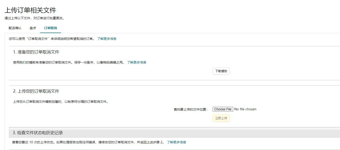如果可以直接算出活动后的最低成交价,是否可以减少“折扣叠加”的相关问题?叠加后的处理方式以及成交价工具分享