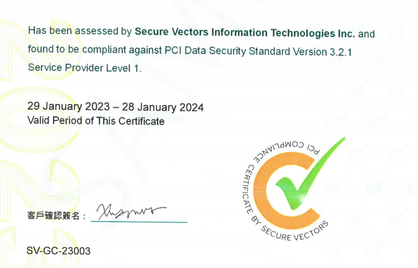 小心！这封一眼假的诈骗邮件你千万别信！PingPong卫士全程守护你的账户资金安全！