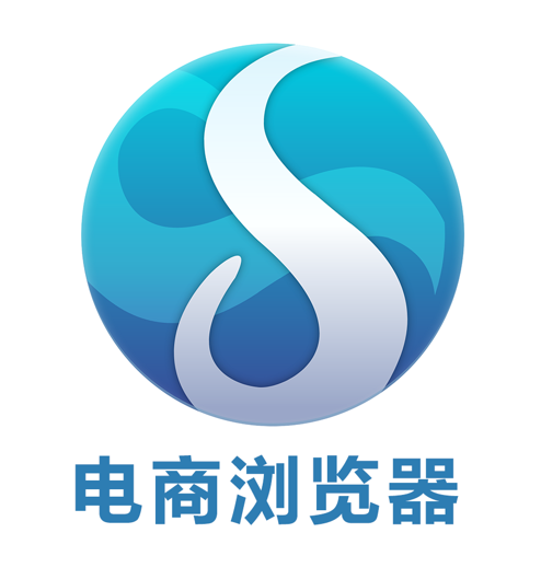 毕方电商浏览器，我们是正宗的