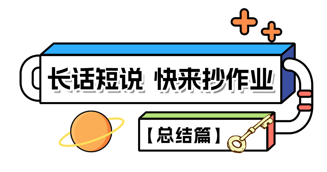 东南亚情报局 | 盛夏运动潮，不可错失的东南亚运动商机