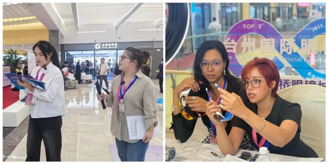 第三届台州国际眼镜展展后报告:服务升级、专业深化,全球影响力再突破