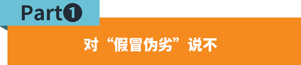 当心！卖家售卖这些产品，将面临下架、罚款、关店！