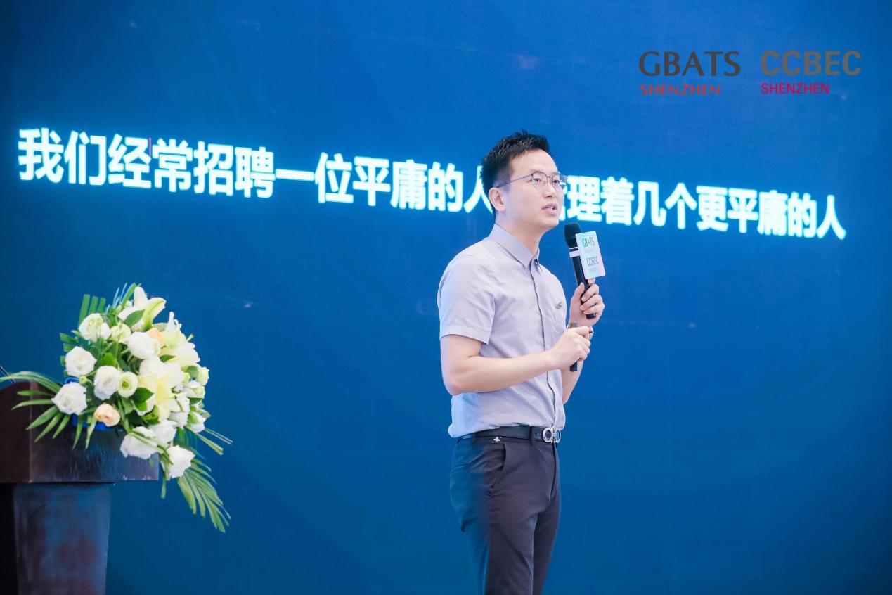 再获殊荣！海比电商被授予2023年优秀跨境运营商