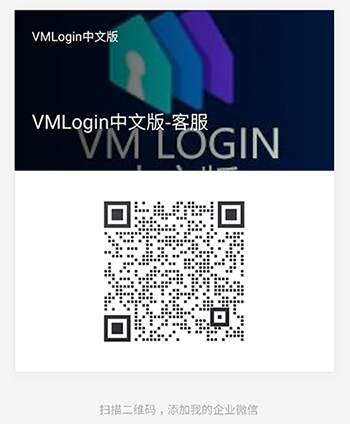 浏览器指纹是什么？浏览器指纹防护追踪