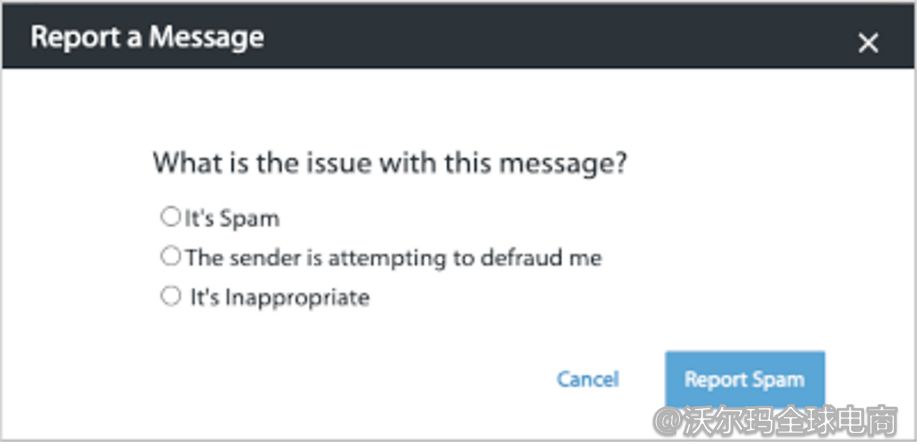 消息中心顾客信息管理