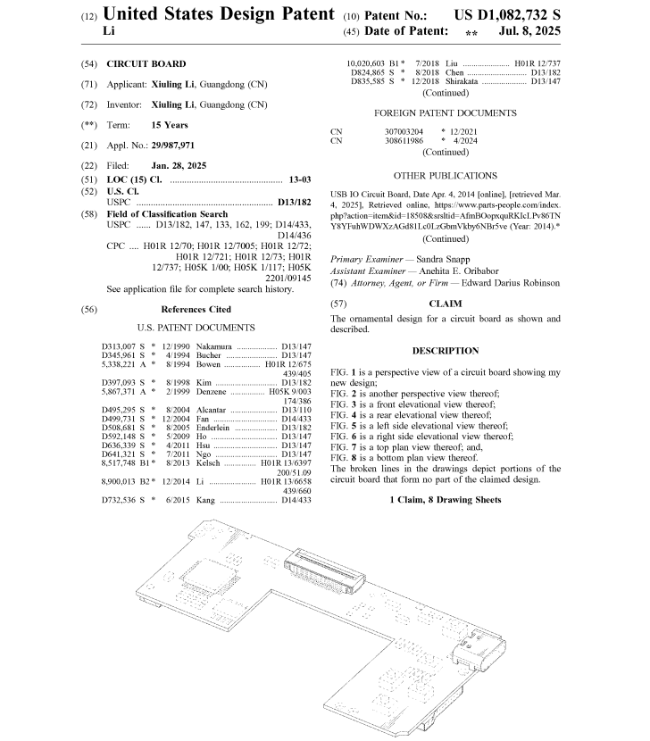 紧急！Listing有用这个词汇的立即下架，已有138家店铺被起诉！