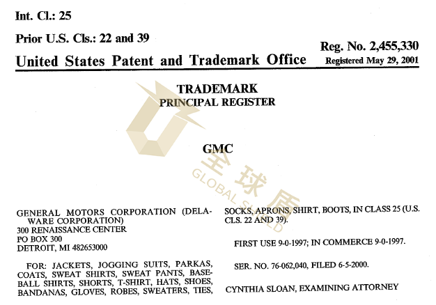 [22-3002、3018]GBC律所代理GMC发案，涉及GMC、Hammer等商标,尚未提出TRO