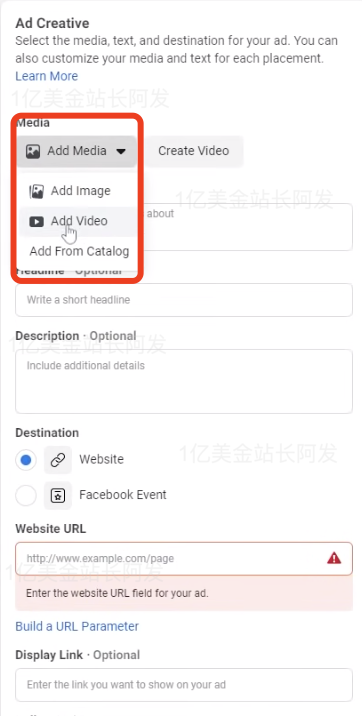 【7】史上最强独立站入门教程-Facebook广告入门