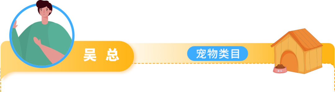 干货！亚马逊日亚一手商机洞察报告免费领，轻松做亿级品牌大卖！
