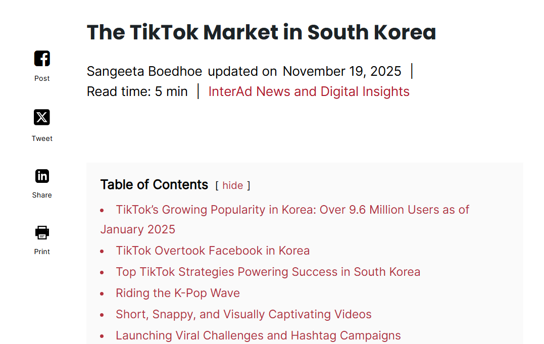 重磅！TikTok Shop韩国站要来了