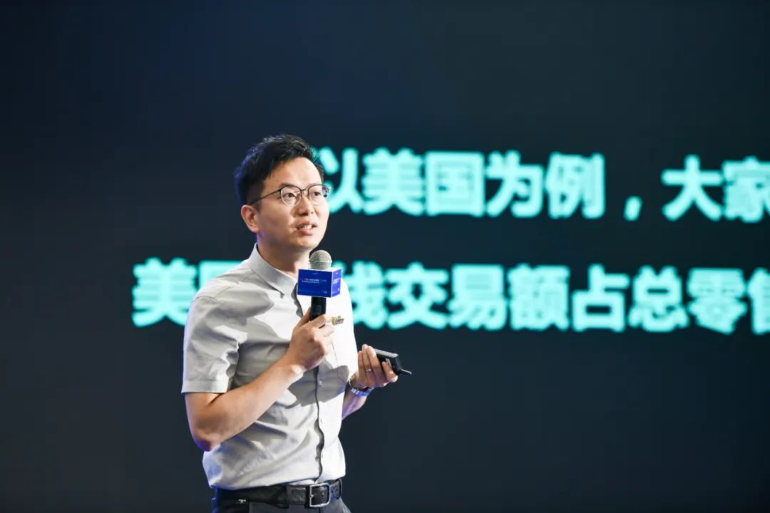 相约深圳！海比电商参展第六届全球跨境电商节